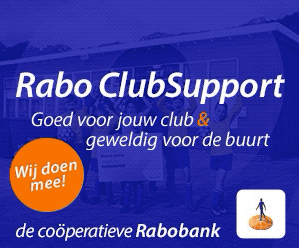 Rabobank ClubSupport: Steun ons!